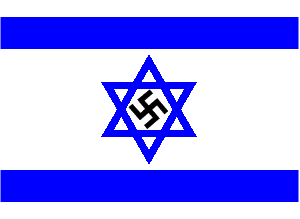 zionaziflag.gif